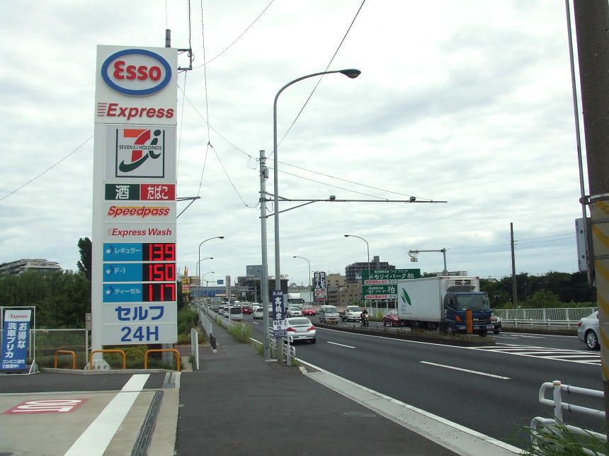 柏市呼塚交差点方面（国道16号線）