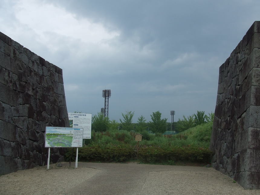 本丸復元予定地