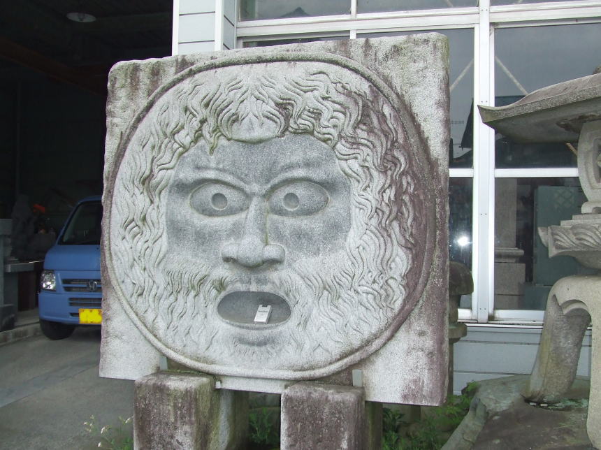 寄居版、真実のくち