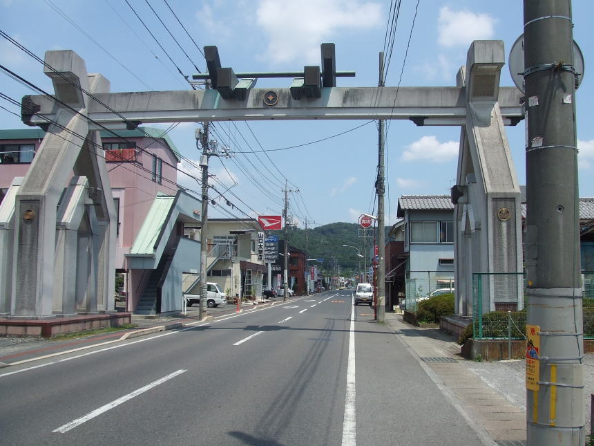 えたいの知れないゲート