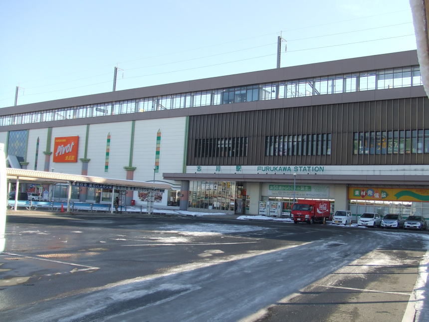 古川駅舎