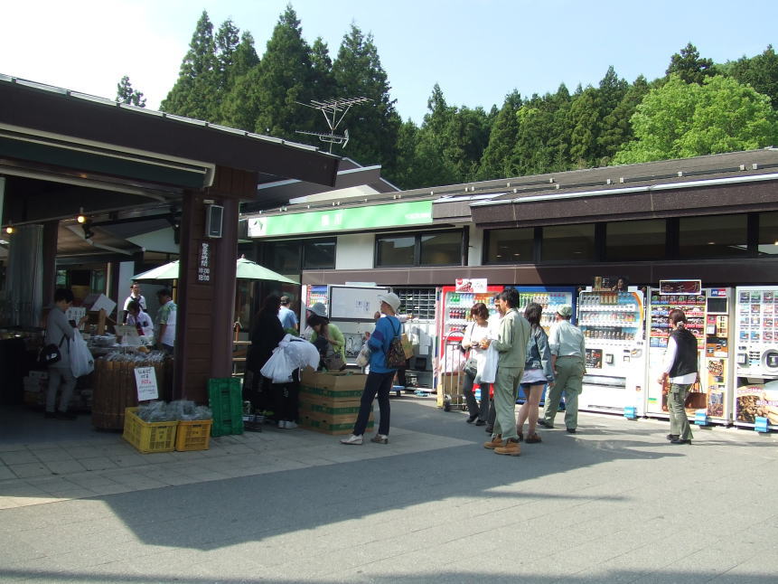 横川サービスエリア