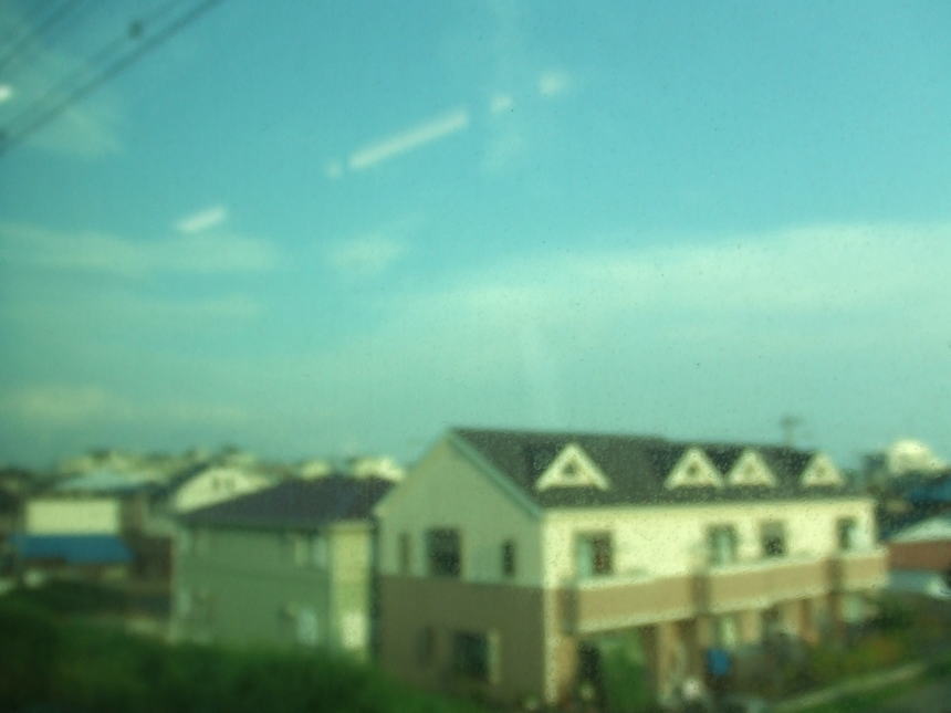 やっと晴れた（藤沢駅手前）