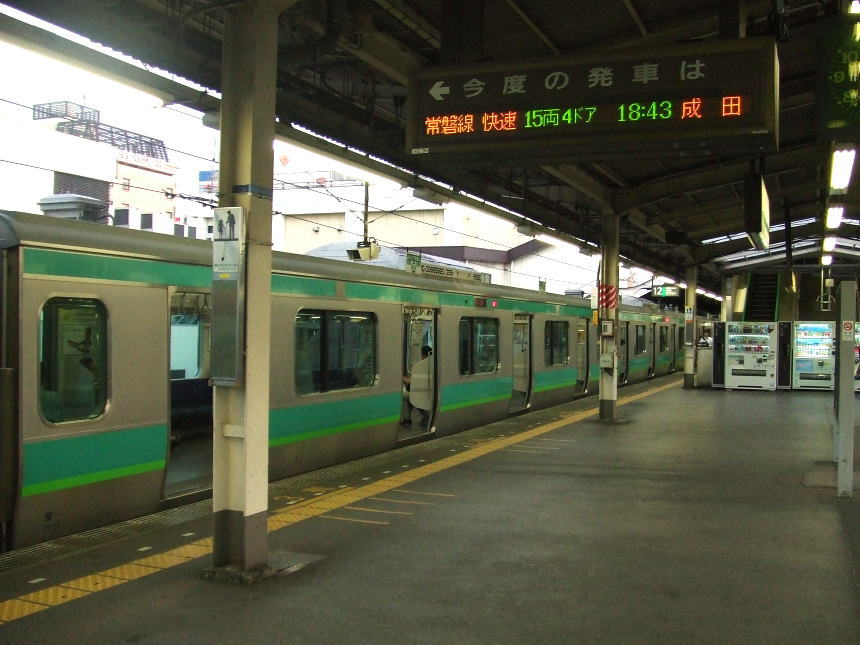 上野で乗換えた電車