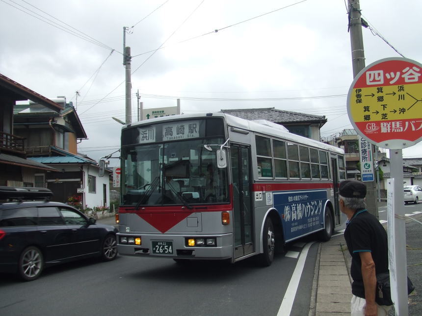 四ツ谷バス停（高崎駅方面）