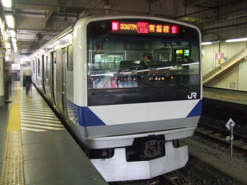 特別快速土浦行