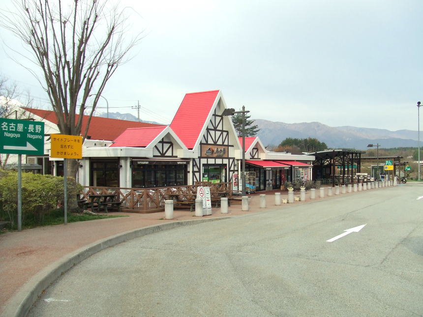 八ヶ岳パーキングエリア