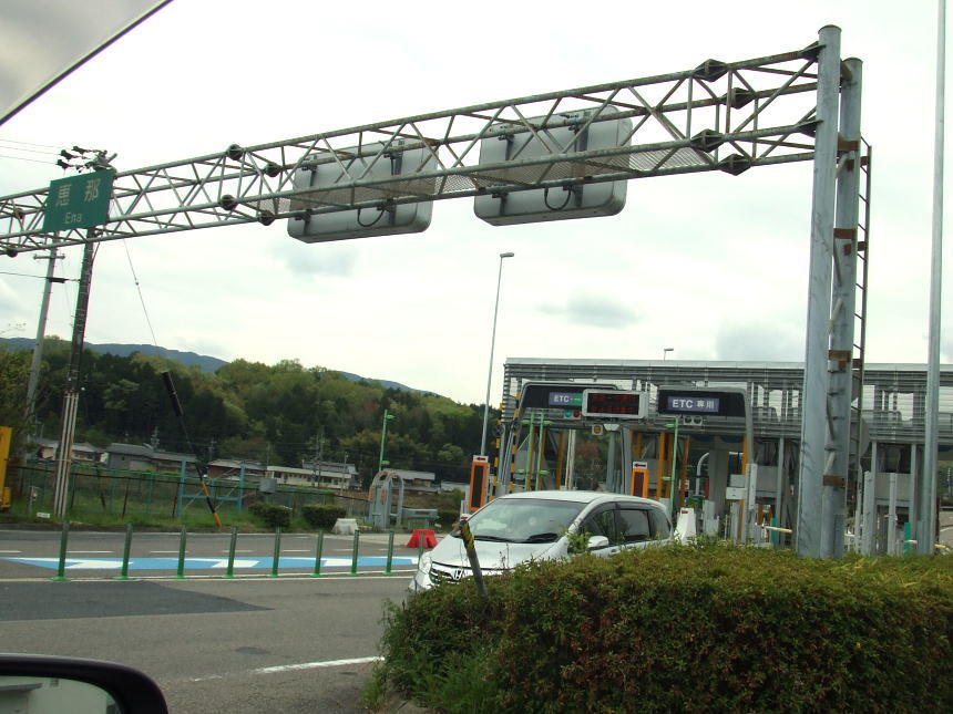 恵那インターチェンジ