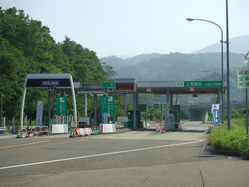 上越高田インタチェンジ