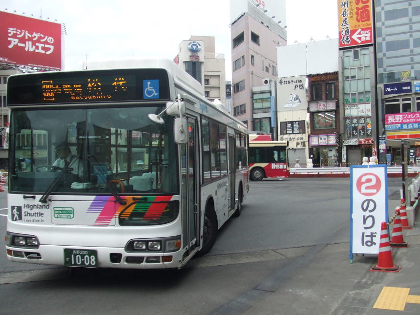 長野駅バス乗場