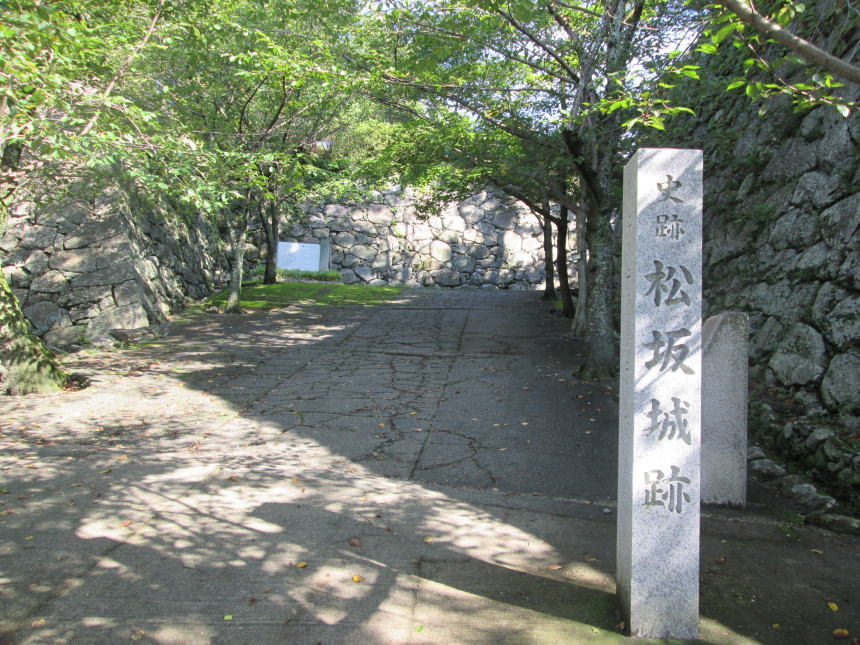 松阪城跡（裏門）