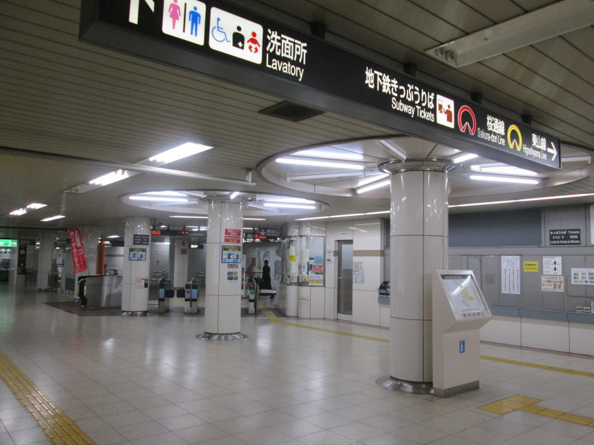 地下鉄名古屋駅改札