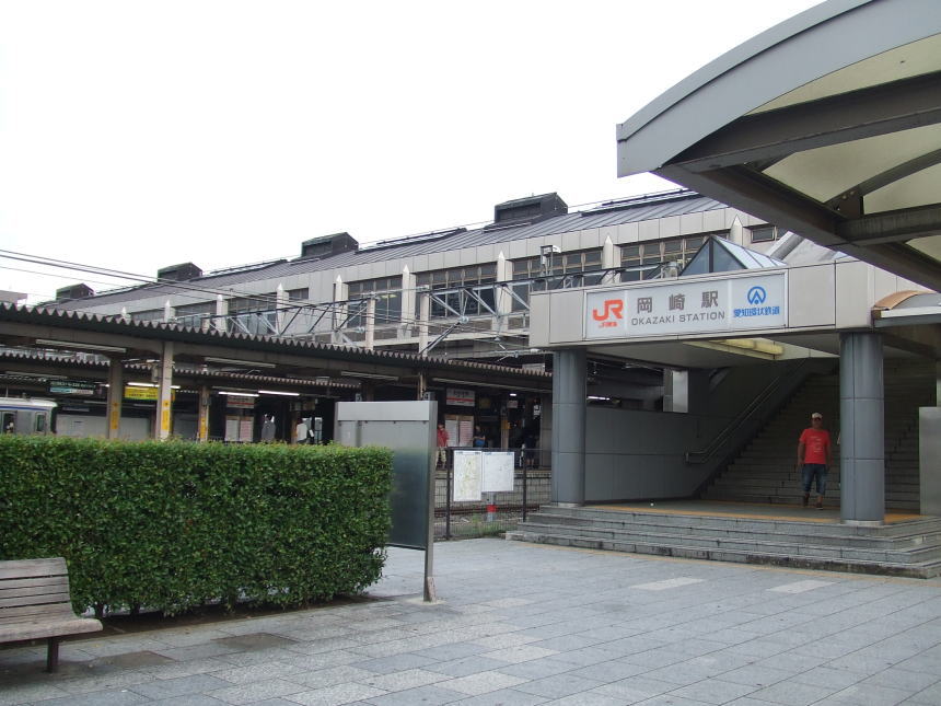 岡崎駅西口