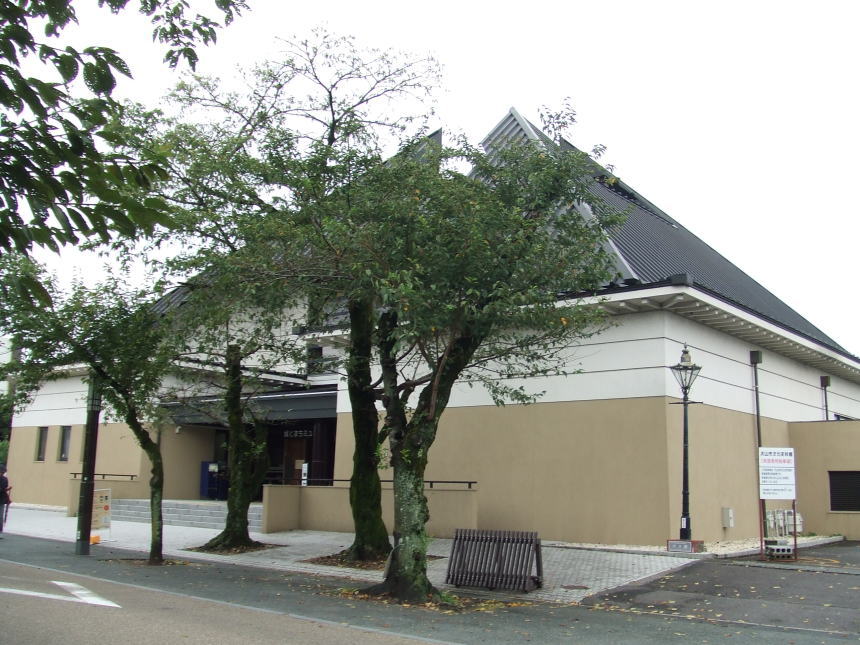 犬山市文化資料館