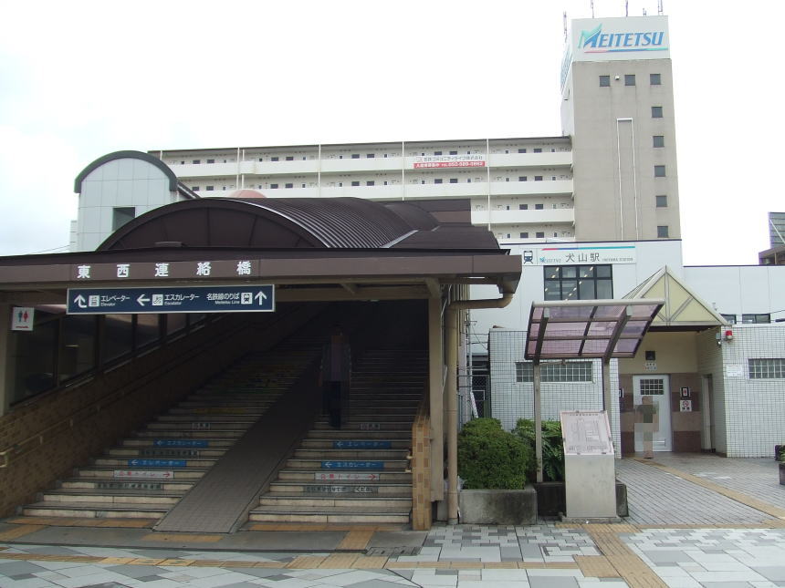 犬山駅東口