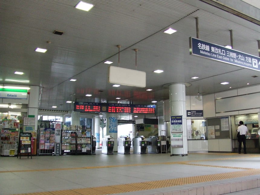 名鉄岐阜駅東改札口