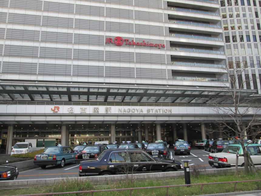 名古屋駅桜通口