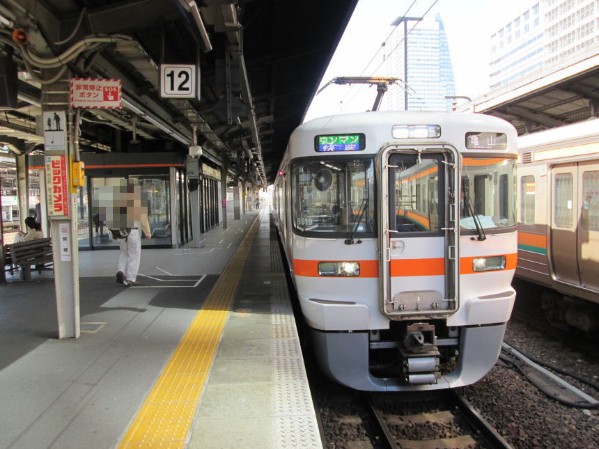 名古屋駅12番ホーム