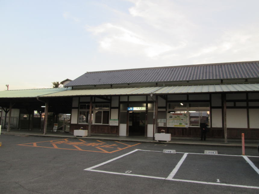 畝傍駅