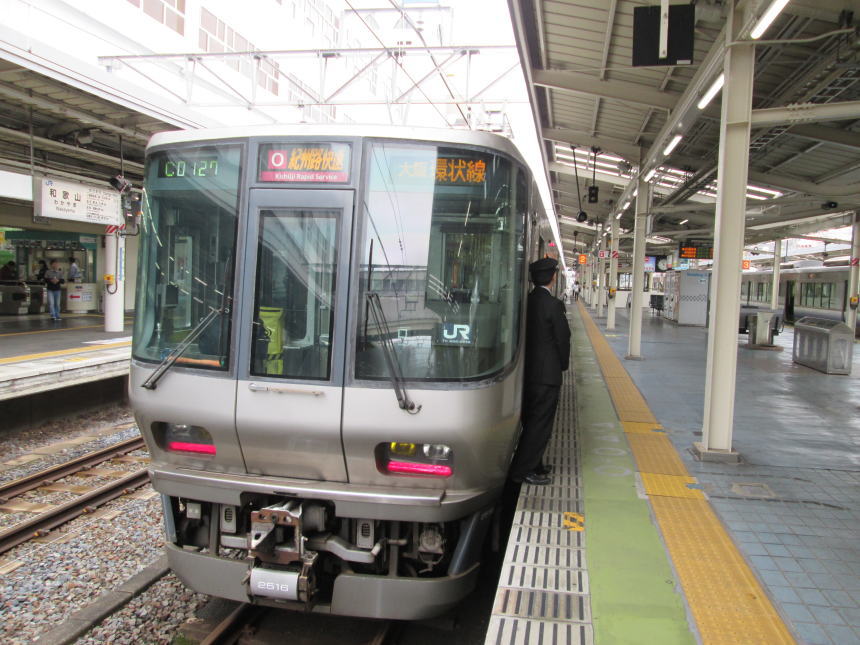 和歌山駅2番ホーム