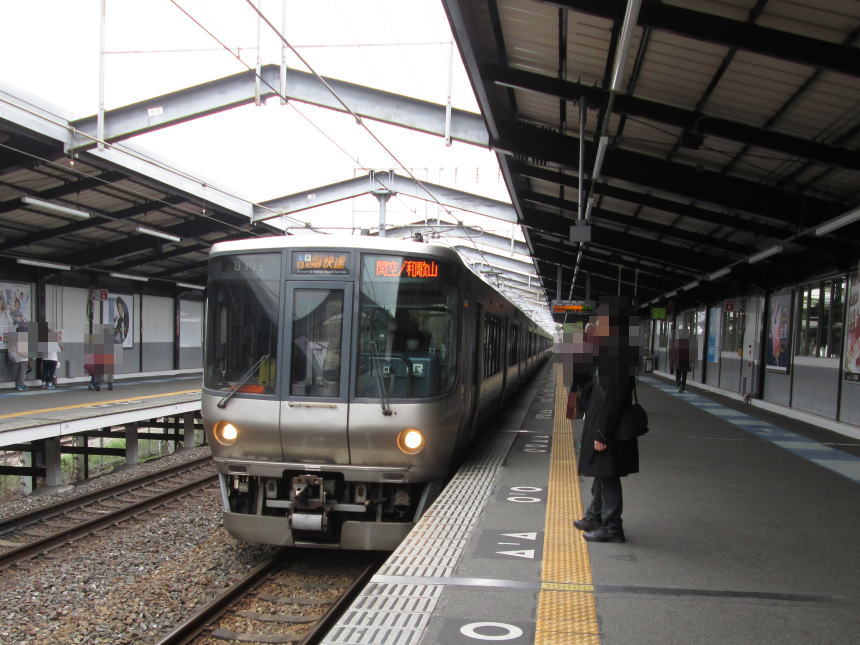 大阪城公園駅1番ホーム