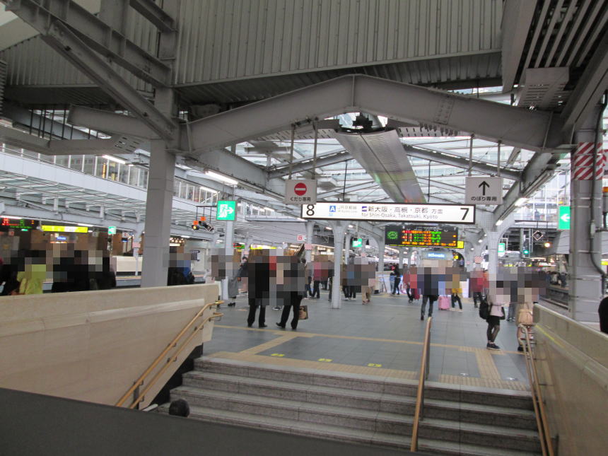 大阪駅7・8番ホーム