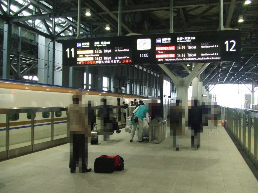 富山駅11・12番ホーム