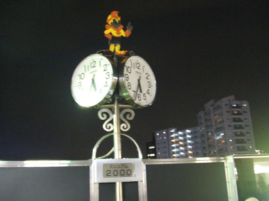 柏駅南口正面の空