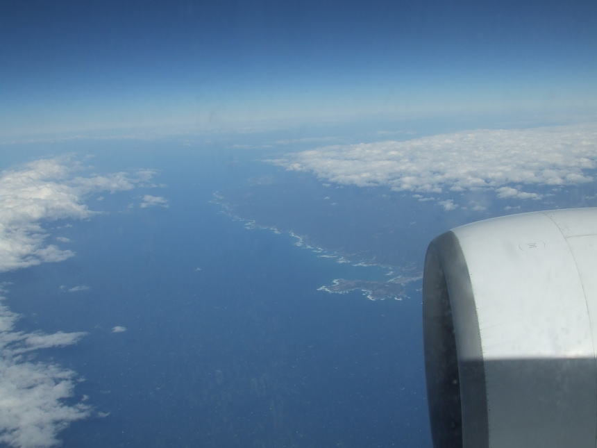 たぶん紀伊半島東南端