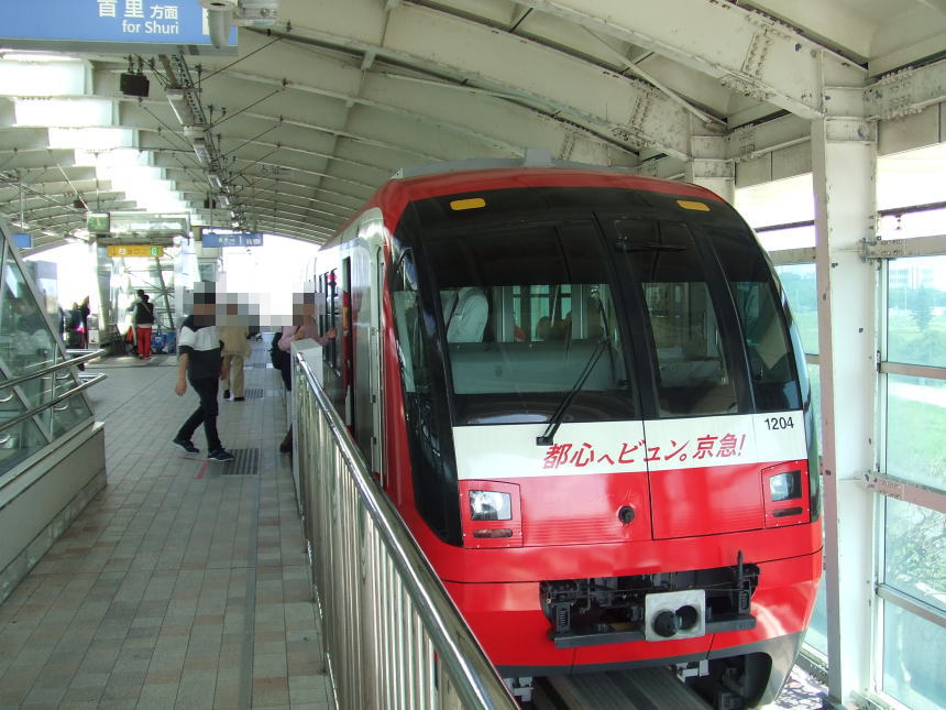 那覇空港駅ホーム