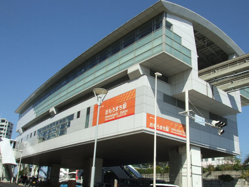 おもろまち駅