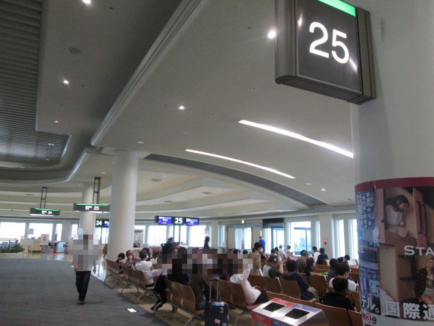 25番搭乗口付近
