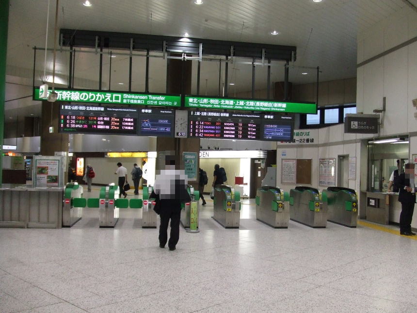 上野駅新幹線改札