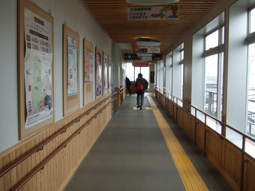 木古内駅連絡通路