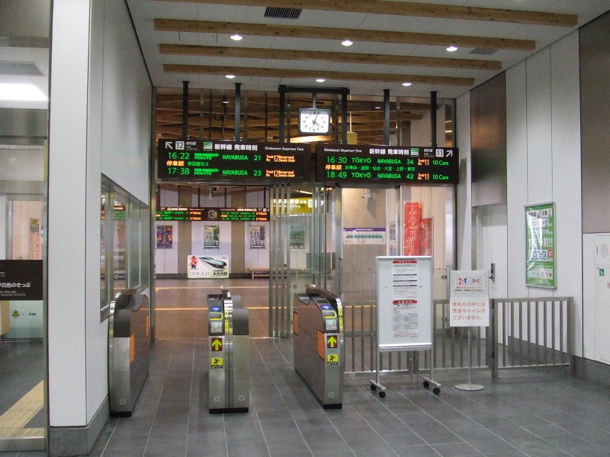 木古内駅新幹線改札