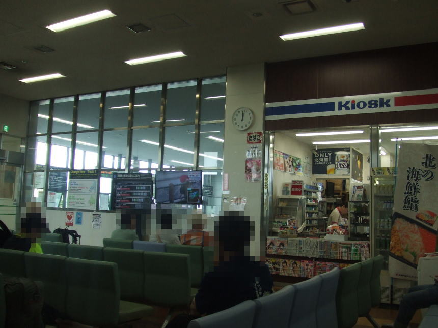 南千歳駅乗換え待合室