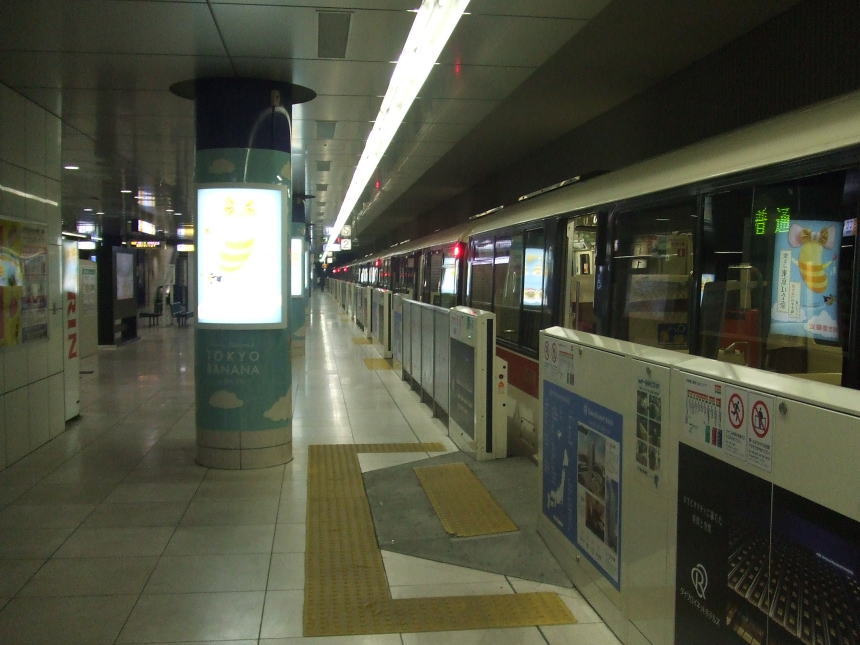 羽田空港第２ビル駅ホーム