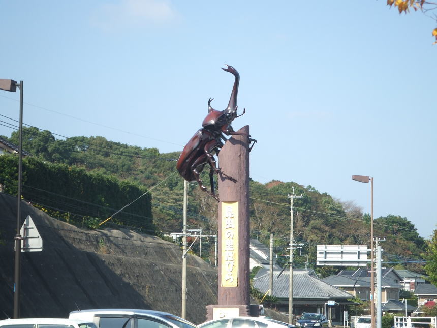 巨大カブトムシ