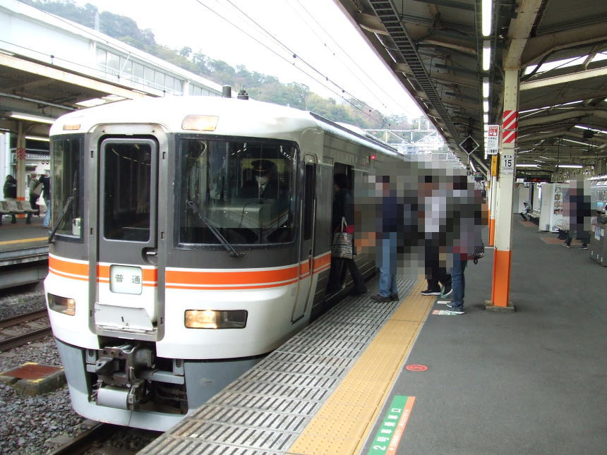 熱海駅3番ホーム