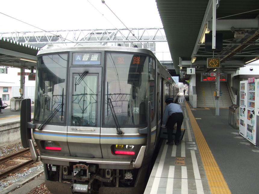 播州赤穂駅 1番ホーム