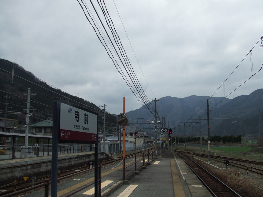 竹田方面の空模様