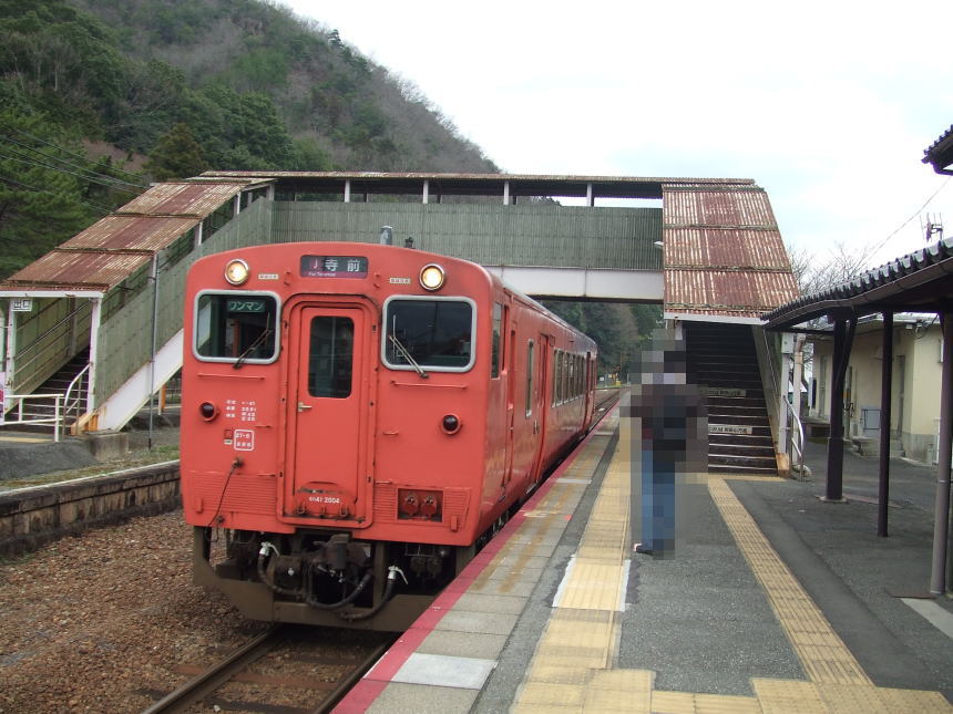 竹田駅寺前方面ホーム