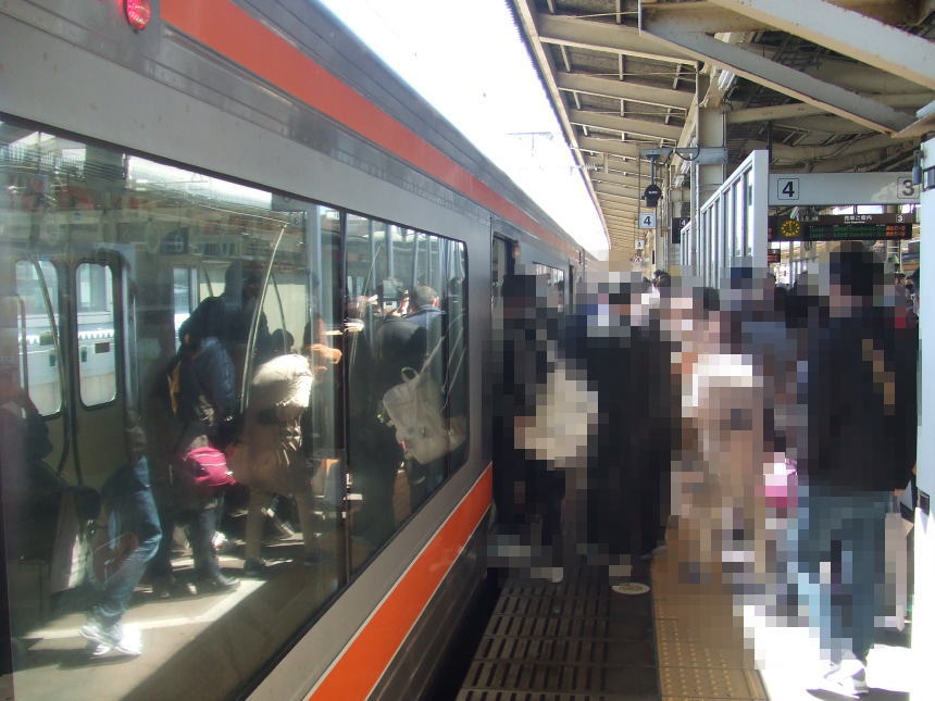 浜松駅4番ホーム