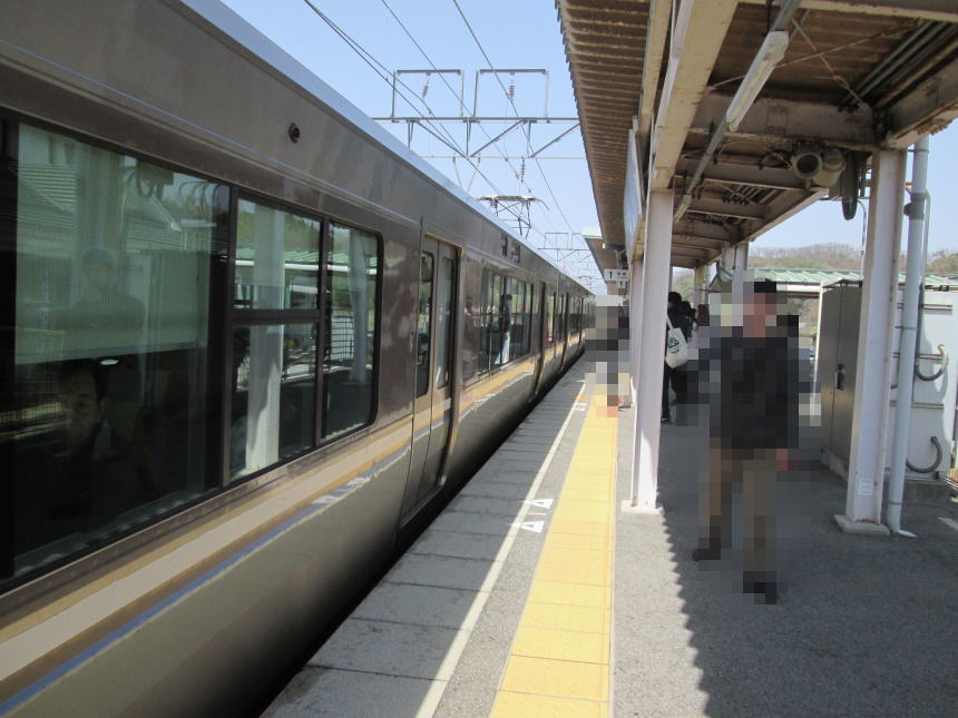 河毛駅1番ホーム