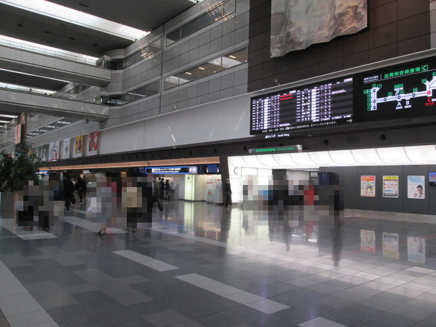 第１ターミナル南ウィング出発フロア