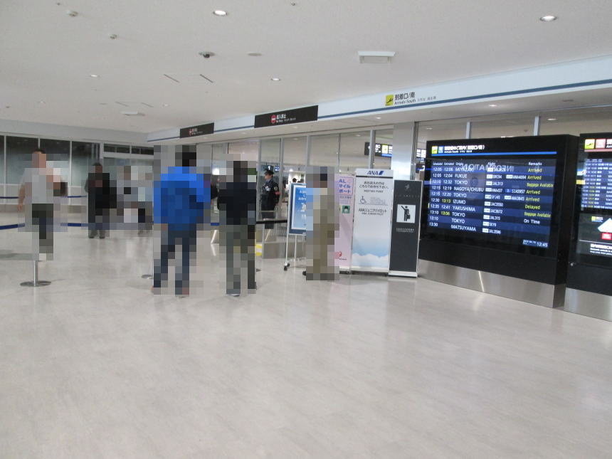 到着口（南出口）