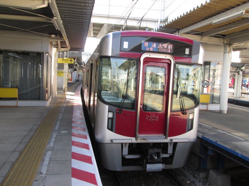 二日市駅1番ホーム