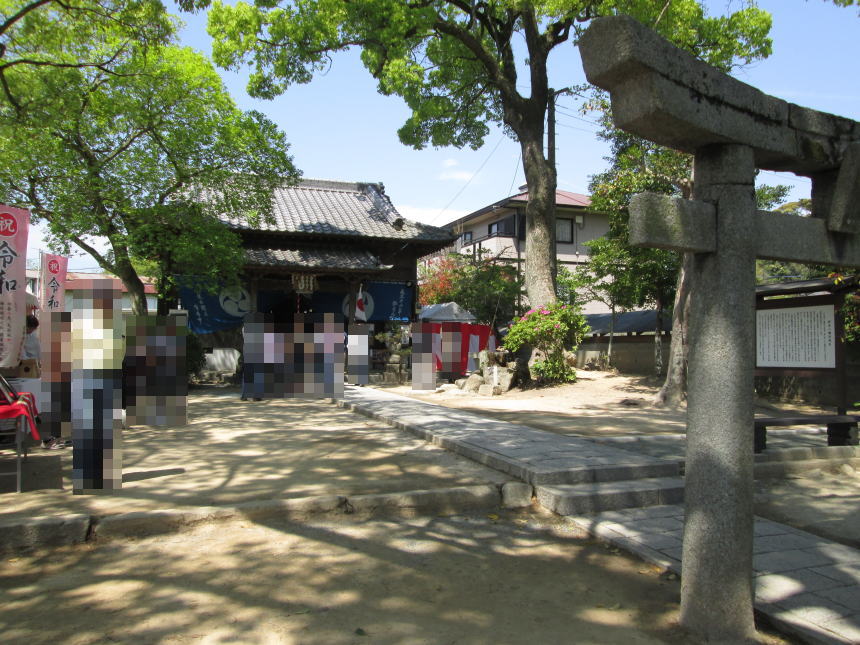 坂本八幡神社