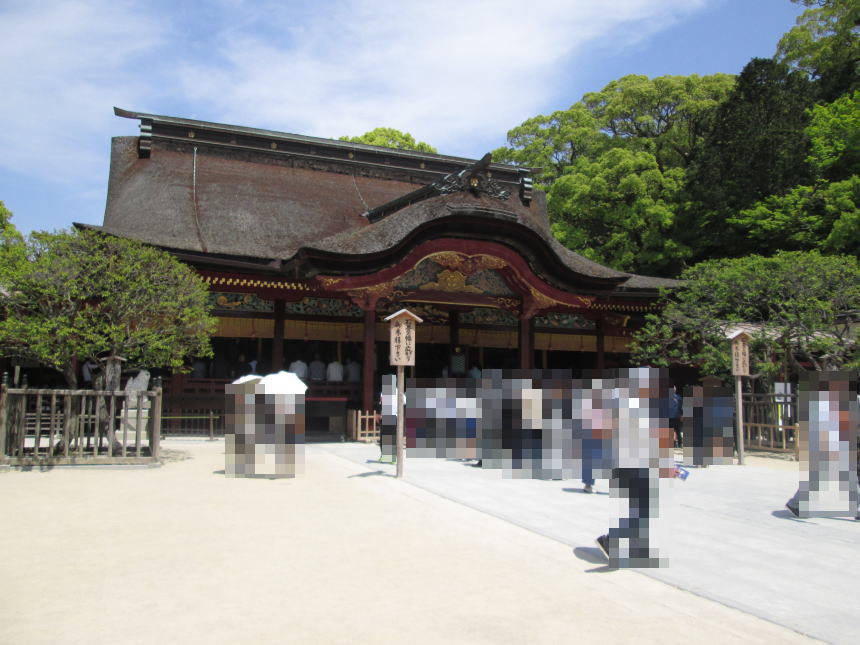 大宰府天満宮本殿