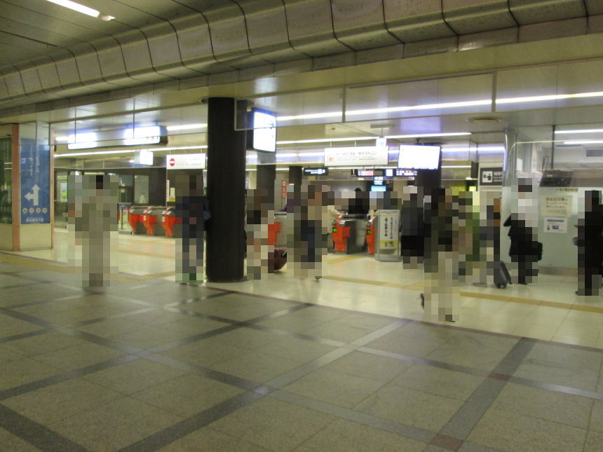 地下鉄博多駅改札